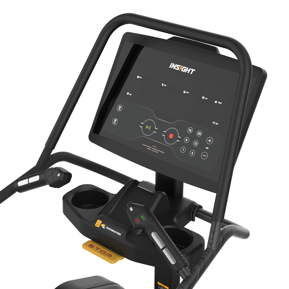 Insight Fitness Climber RC50 - Devine Fitness Equipment